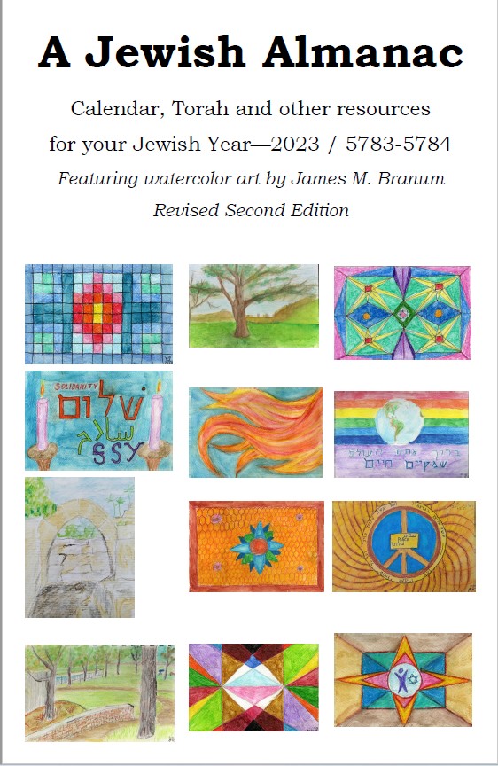 Picture of the front cover of A Jewish Almanac, Calendar, Torah and other resources for your Jewish Year - 2023 / 5783-5784, Featuring watercolor art by James M. Branum, Second Revised Edition